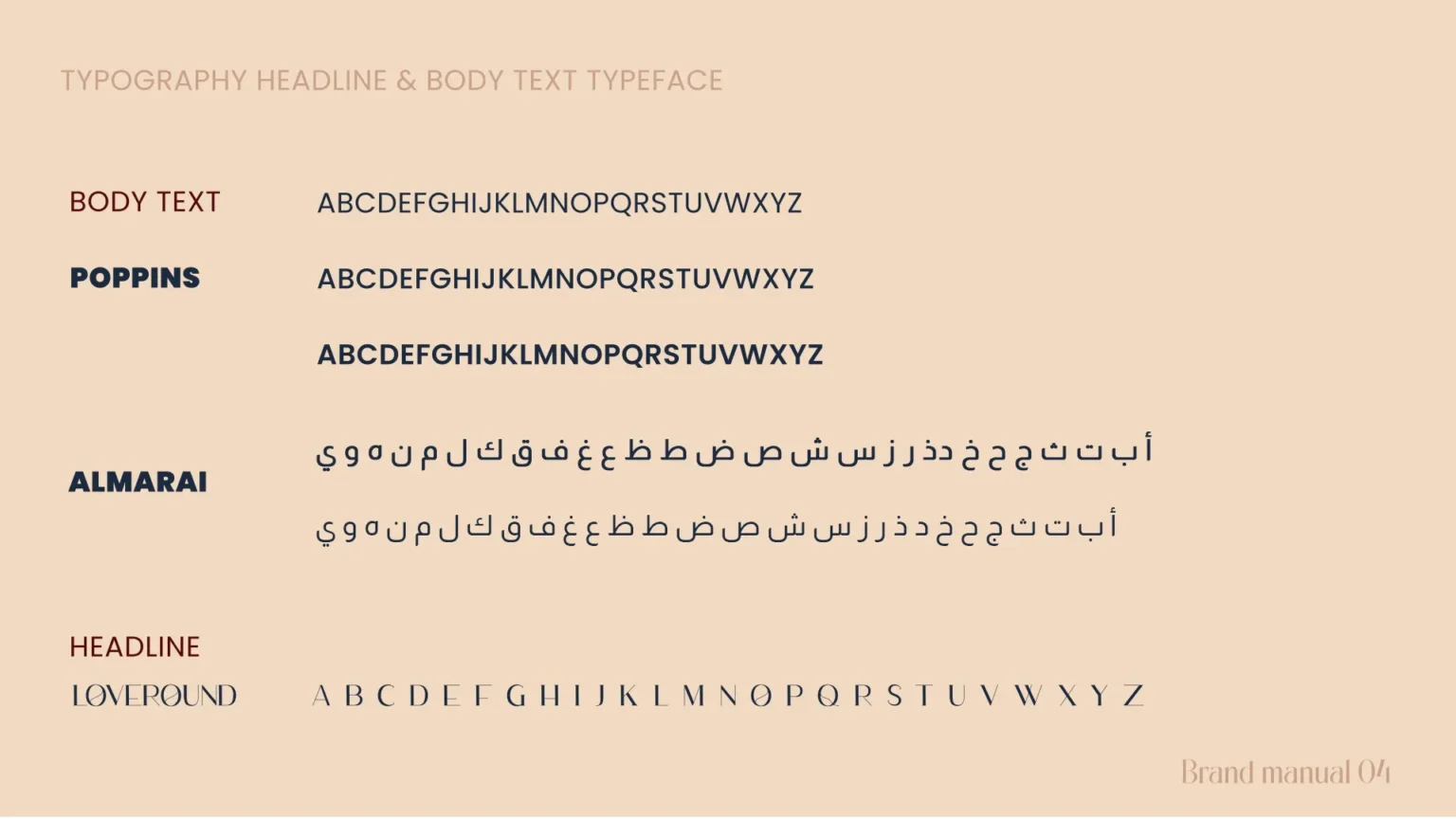 Dr-Mohamed Nasr Center - Corporate Brand Manual_page-0018