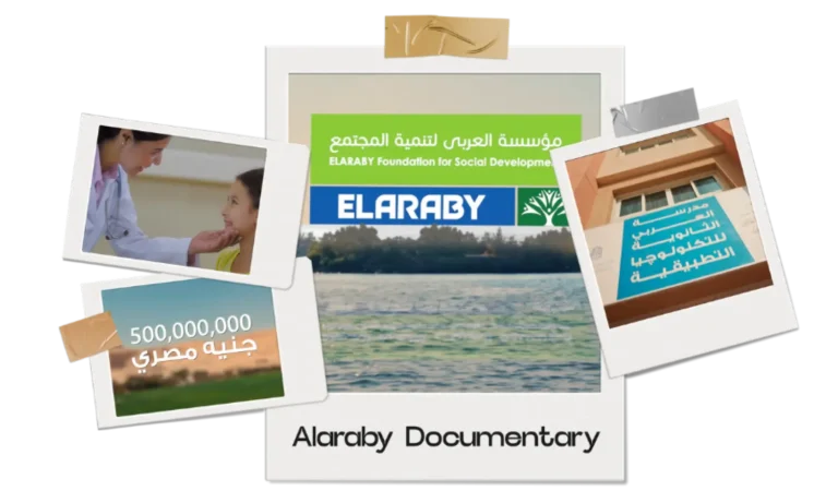 ELARABY