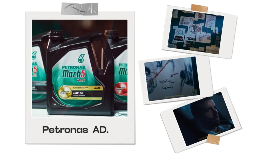 Petronas